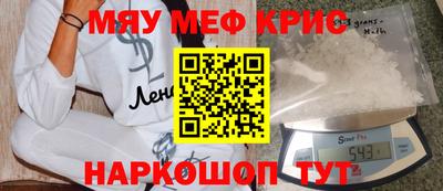 apvp Бузулук