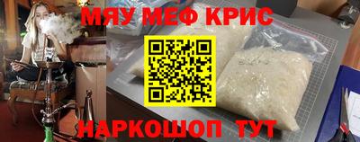 apvp Бузулук