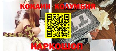 spice Бугуруслан