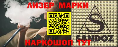 apvp Бузулук
