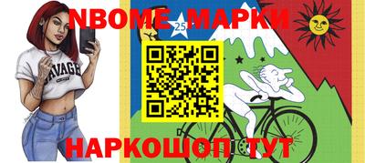 каннабис Будённовск