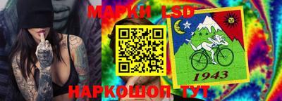 каннабис Будённовск