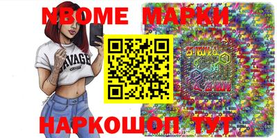 spice Бугуруслан