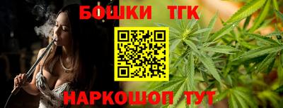 apvp Бузулук