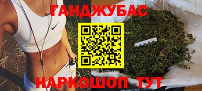 apvp Бузулук