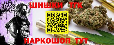spice Бугуруслан