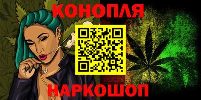 spice Бугуруслан