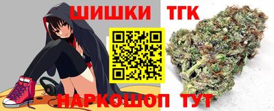 apvp Бузулук