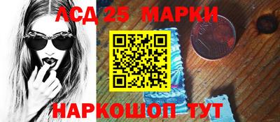 каннабис Будённовск