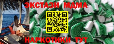 apvp Бузулук