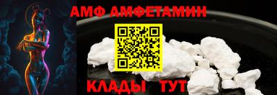 apvp Бузулук