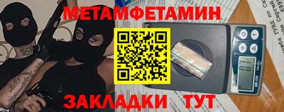 apvp Бузулук