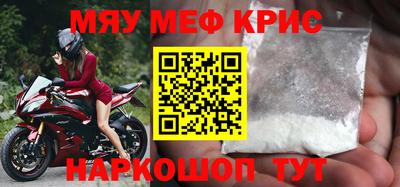 apvp Бузулук